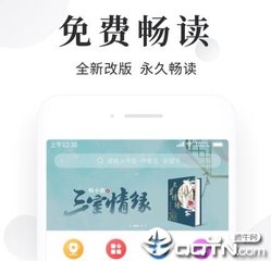 亚美官方下载